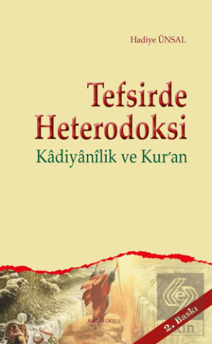 Tefsirde Heterodoksi