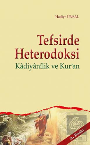 Tefsirde Heterodoksi