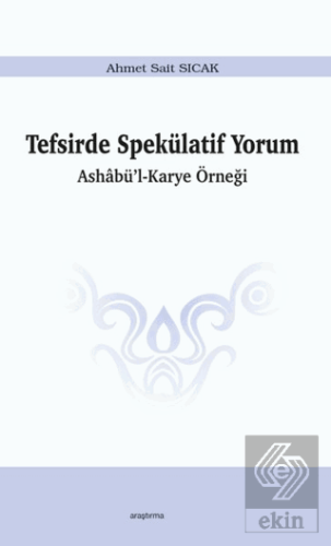 Tefsirde Spekülatif Yorum