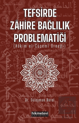 Tefsirde Zahire Bağlılık Problematiği