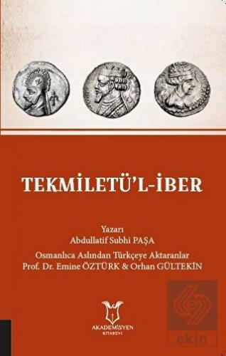 Tekmiletü\'l-İber