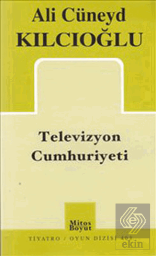 Televizyon Cumhuriyeti