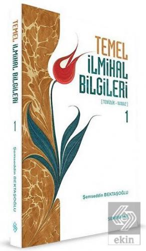 Temel İlmihal Bilgileri - 1