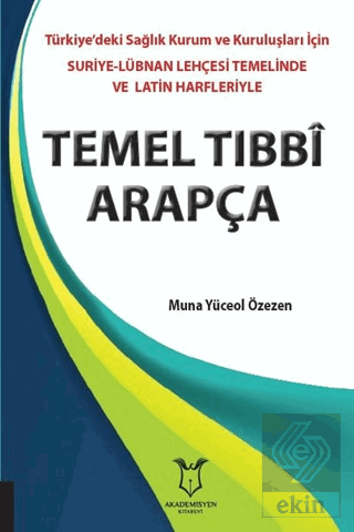 Temel Tıbbi Arapça