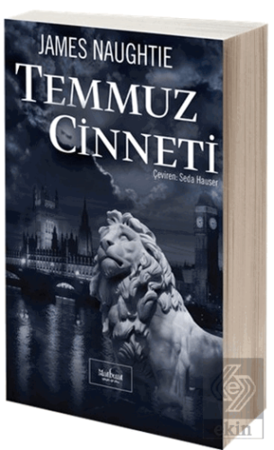 Temmuz Cinneti