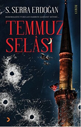 Temmuz Selası