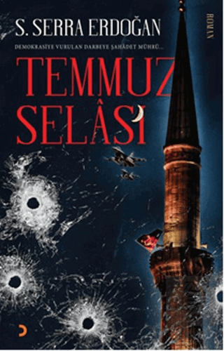 Temmuz Selası