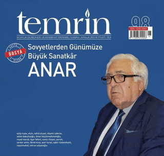 Temrin Sayı: 98