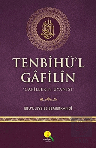 Tenbihü\'l Gafilin