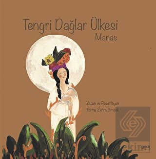 Tengri Dağlar Ülkesi