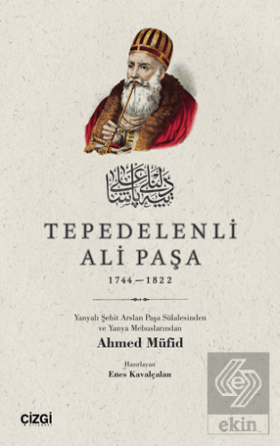 Tepedelenli Ali Paşa 1744-1822