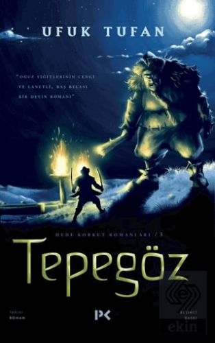 Tepegöz