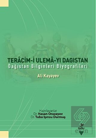 Teracim-i Ulema-yı Dagıstan