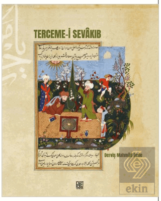 Terceme-i Sevakıb