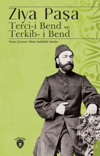 Terci-i Bend ve Terkib-i Bend