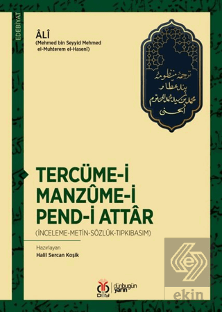 Tercüme-i Manzume-i Pend-i Attar