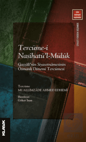 Tercüme-i Nasihatü'l-Mülük