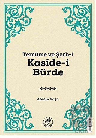 Tercüme ve Şerh-i Kaside-i Bürde