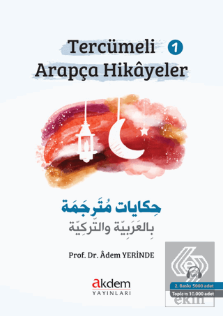 Tercümeli Arapça Hikayeler 1