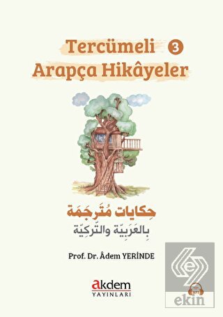 Tercümeli Arapça Hikayeler 3