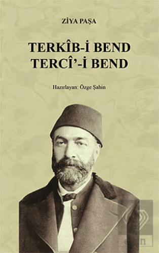 Terkib-i Bend-Terci-i Bend