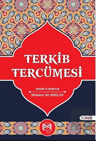 Terkib Tercümesi