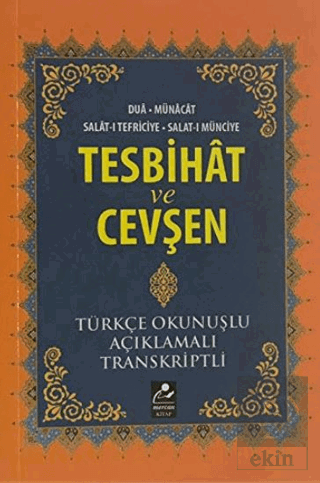 Tesbihat ve Cevşen