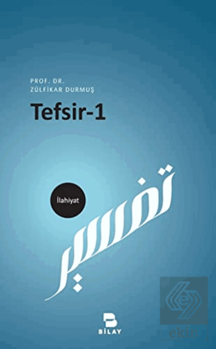 Tesfir - 1