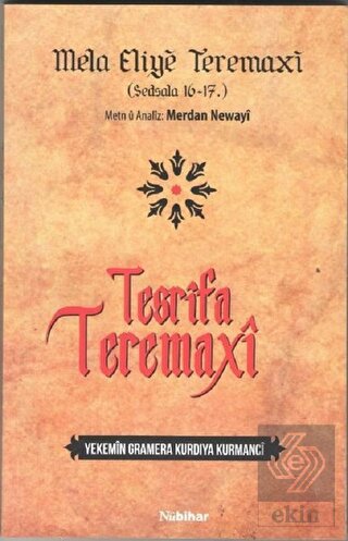 Tesfira Teremaxi