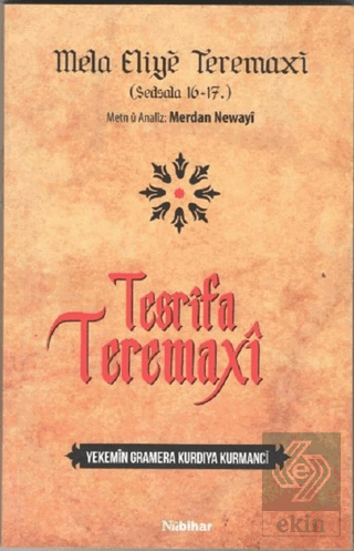 Tesfira Teremaxi