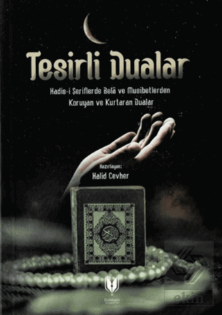 Tesirli Dualar