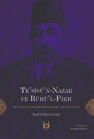 Te'sisü'n-Nazar ve Ruhü'l-Fıkh