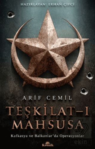 Teşkilat-ı Mahsusa