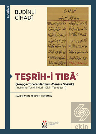 Teşrih-i Tıba'