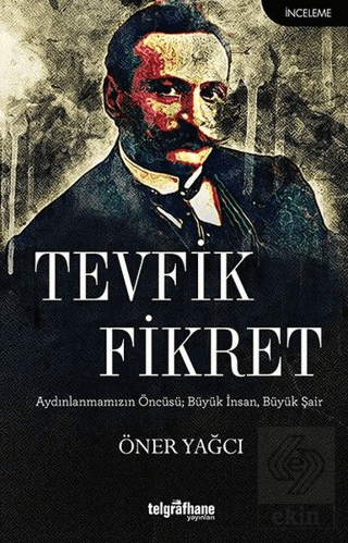 Tevfik Fikret