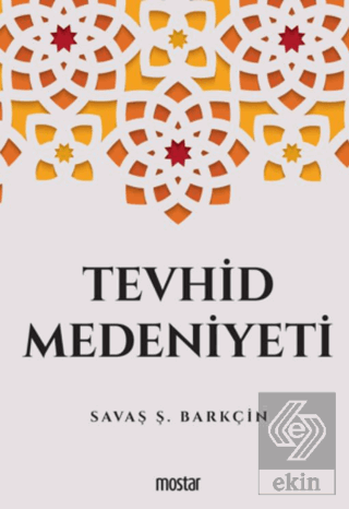 Tevhid Medeniyeti