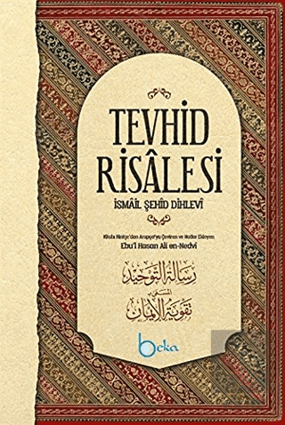 Tevhid Risalesi