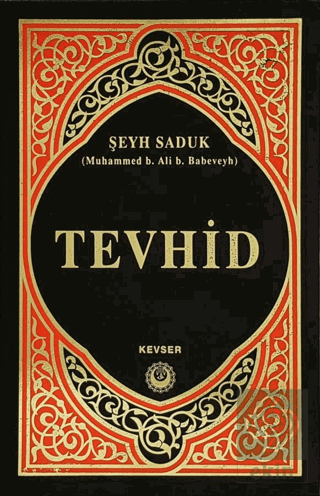 Tevhid