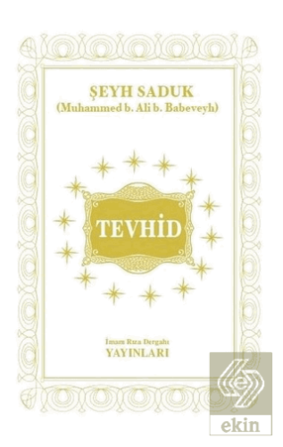 Tevhid