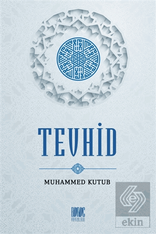 Tevhid