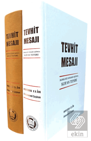 Tevhit Mesajı (Şamua)