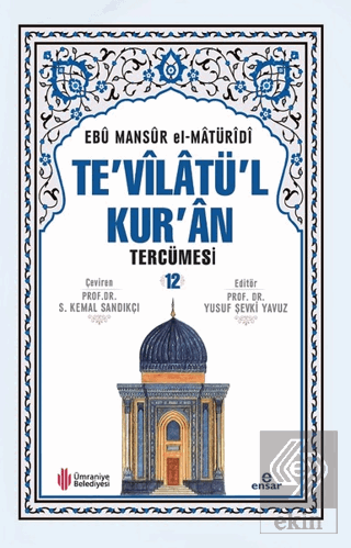 Te\'vilatül Kur\'an Tercümesi -12