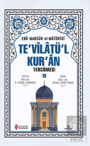 Te\'vilatü\'l Kur\'an Tercümesi - 13