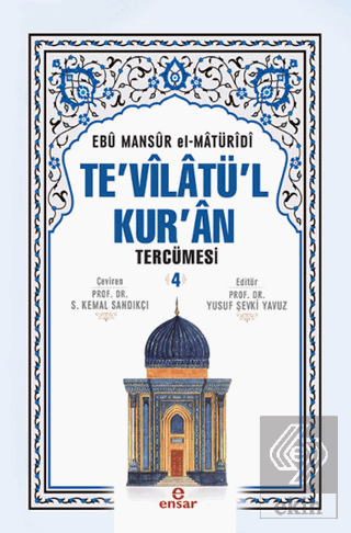 Te\'vilatü\'l Kur\'an Tercümesi 4. Cilt