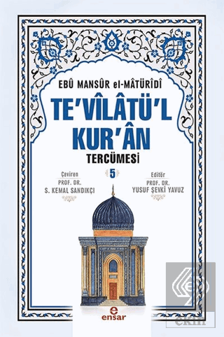 Te\'vilatül Kur\'an Tercümesi 5. Cilt