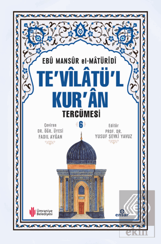 Te\'vilatül Kur\'an Tercümesi 6. Cilt