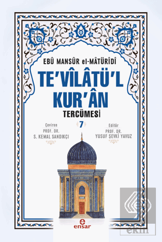 Te\'vilatü\'l Kur\'an Tercümesi - 7