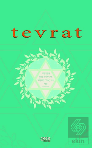 Tevrat