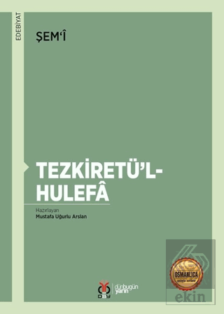 Tezkiretü'l-Hulefa