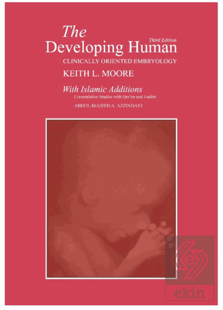 The Developing Human (With Islamic Additions)